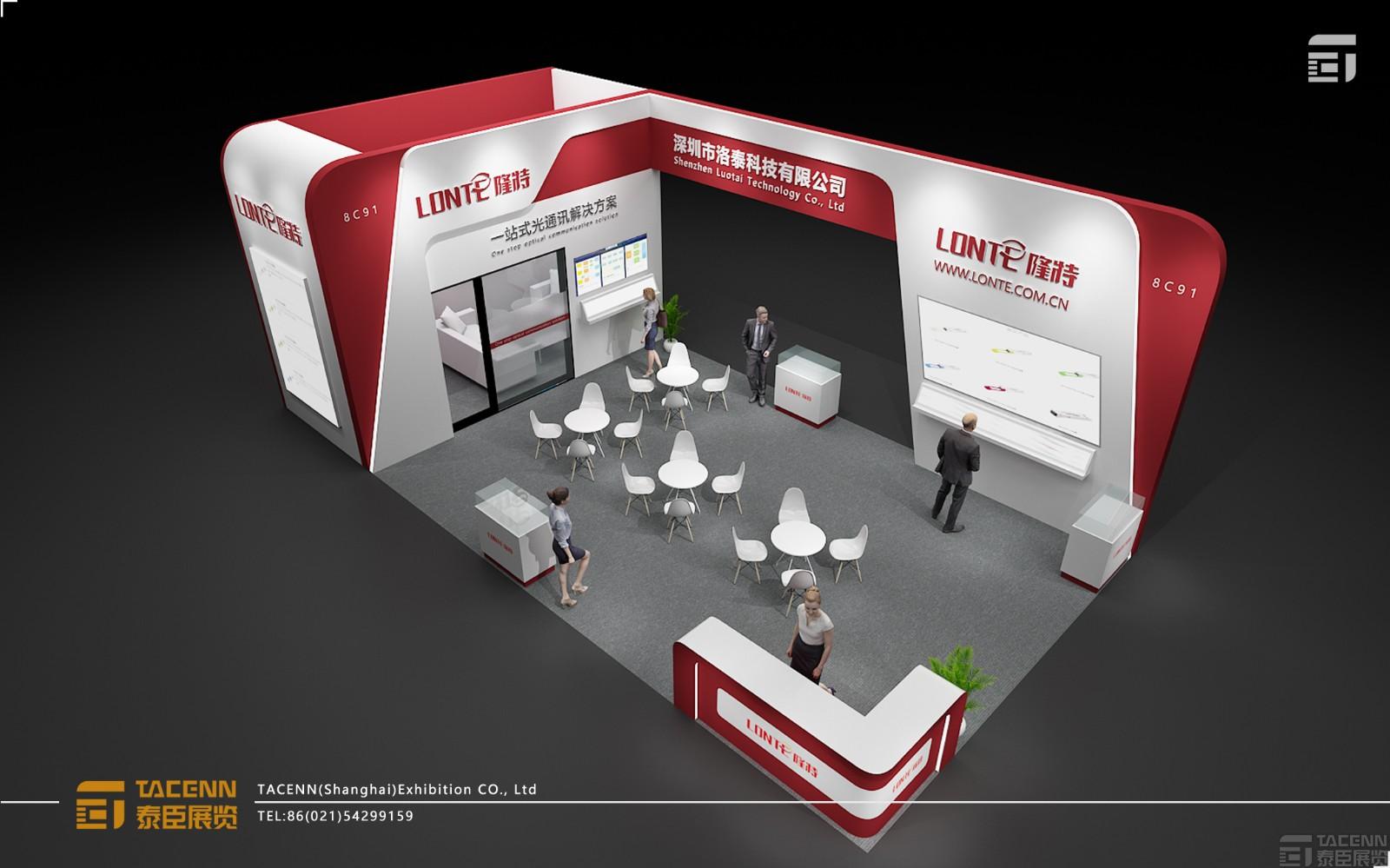 隆特通信展臺(tái)搭建